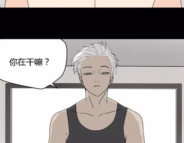 第二季 第10话 报答3