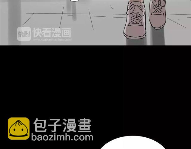 第18话  迷茫黑夜76