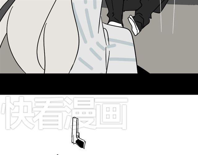 第42话 美丽的代价44