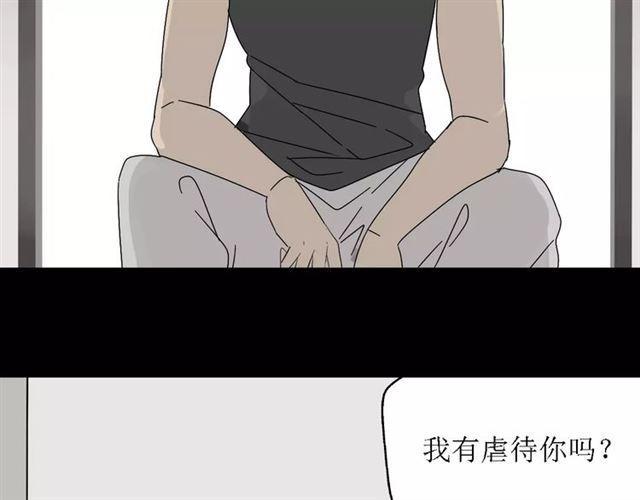 第二季 第10话 报答4