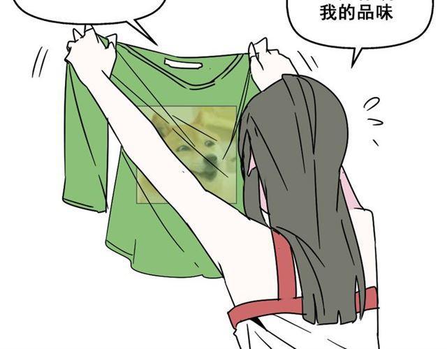 第七话（上）  即将开始3