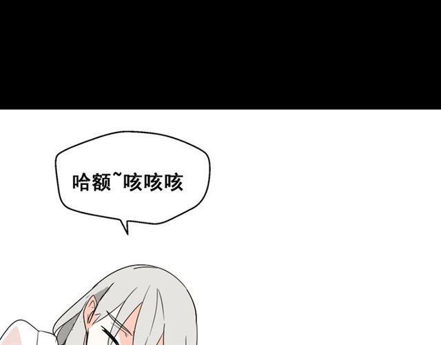 第30话 易蓉性感的模样26