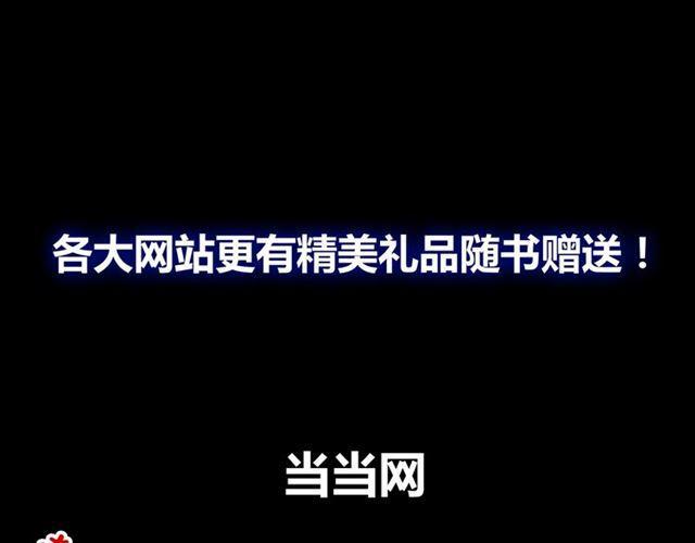 点击领取福利！5
