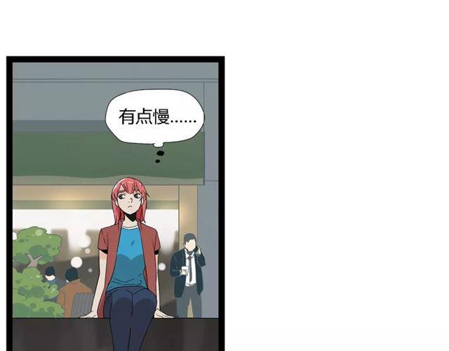 第二季 第5话 真的不是梦吗！42