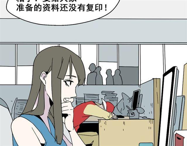 第2话 罪恶的种子50