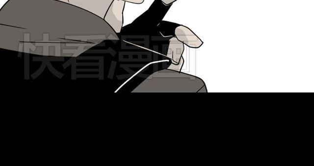 第39话 小黑名字终于揭晓94