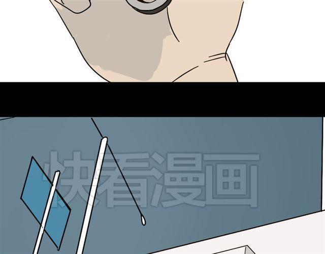 第43话 陈浩回忆篇（1）21