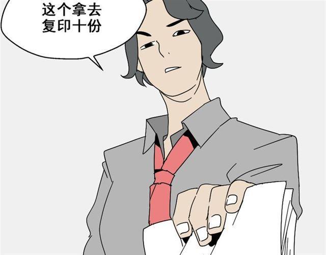 第2话 罪恶的种子36