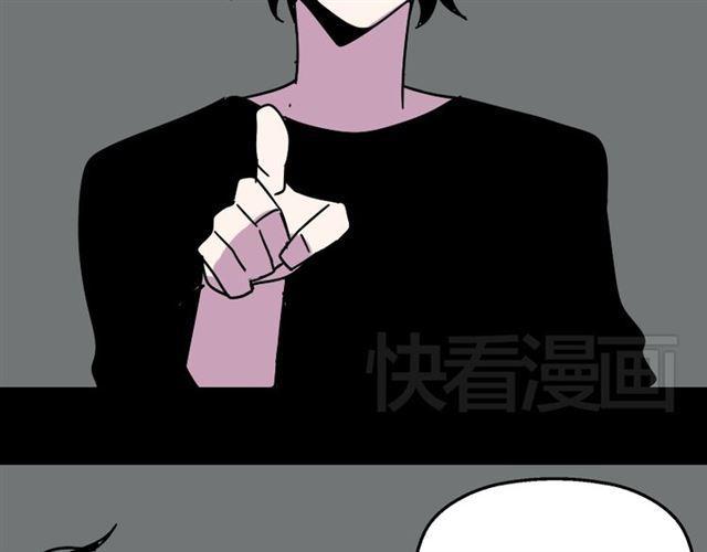 第27话 易蓉和小黑的约会9