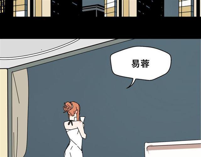 第5话 袖手旁观97