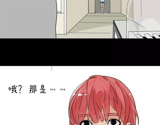 第二季 第7话（下） 疯狂任务32