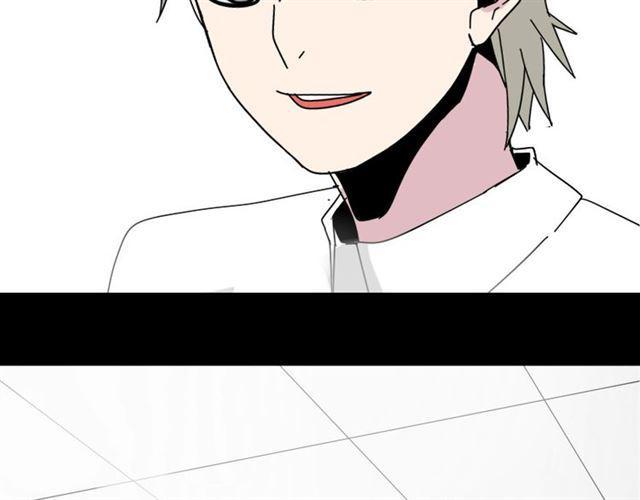 第9话 真亦假时假亦真34
