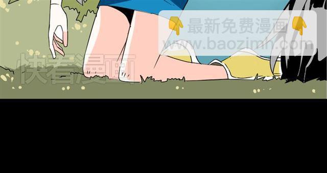 第30话 易蓉性感的模样33