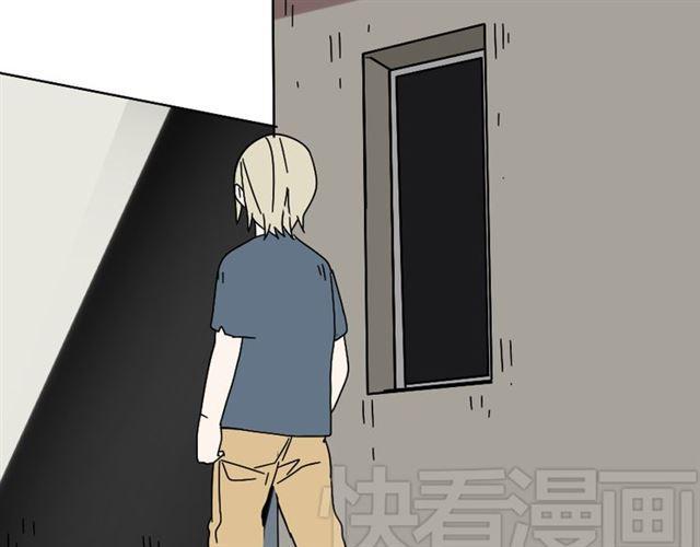 第44话 陈浩回忆篇（2）51