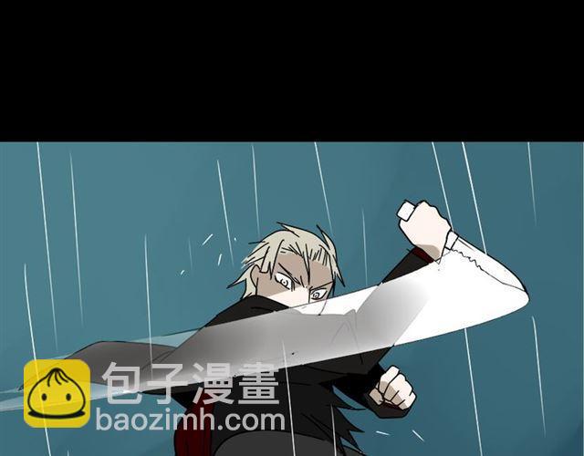 第39话 小黑名字终于揭晓66