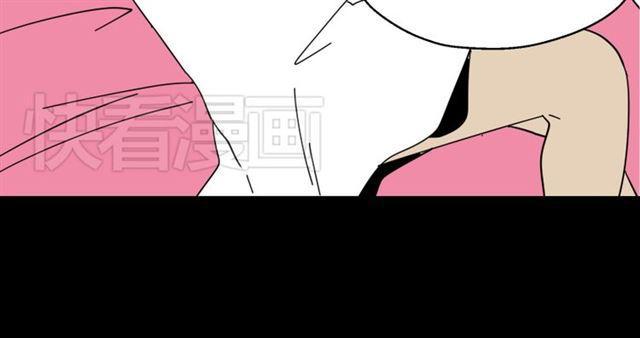 第1话 整容游戏APP110
