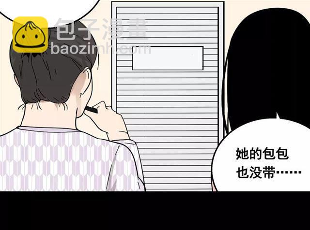 第二季 第11话  好戏开始16
