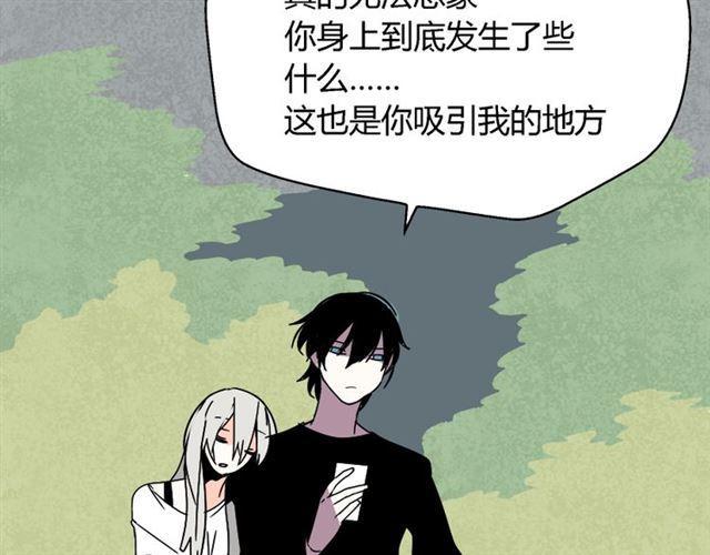 第31话 手机里的秘密34