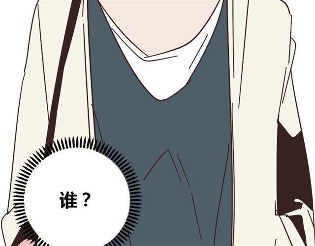 第11话 人性的考验13