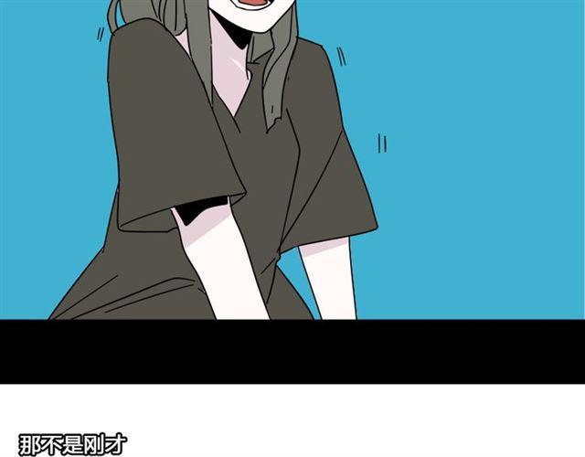 第10话 真正的凶手到底是谁68