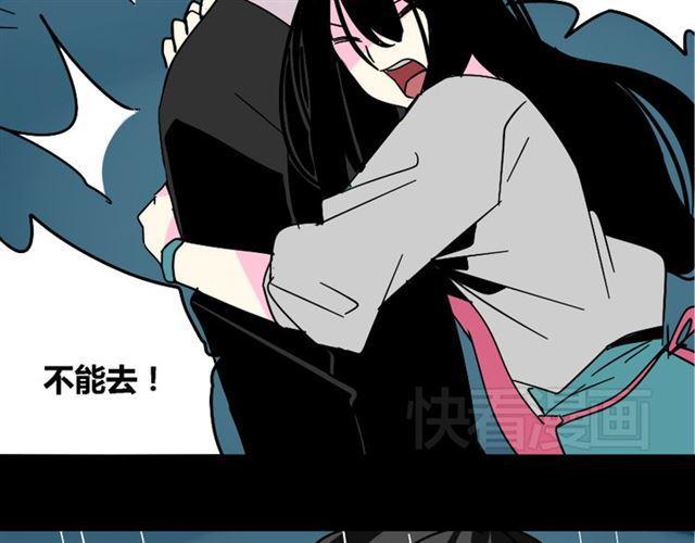 第37话（上）姐姐预见了小黑的命运31