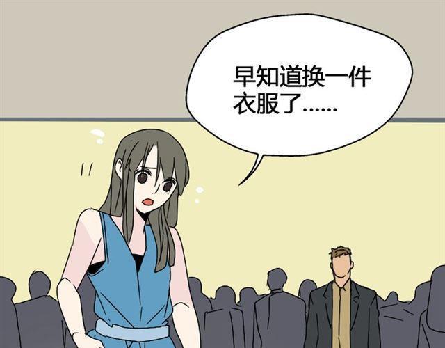 第3话 易碎的美丽71
