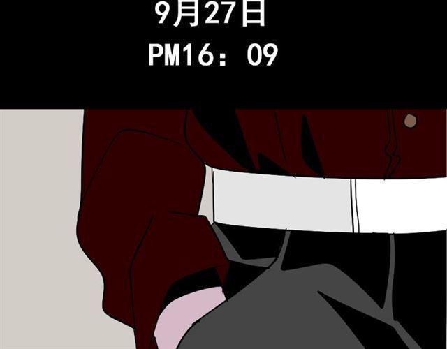 第36话 整容游戏的争夺战4