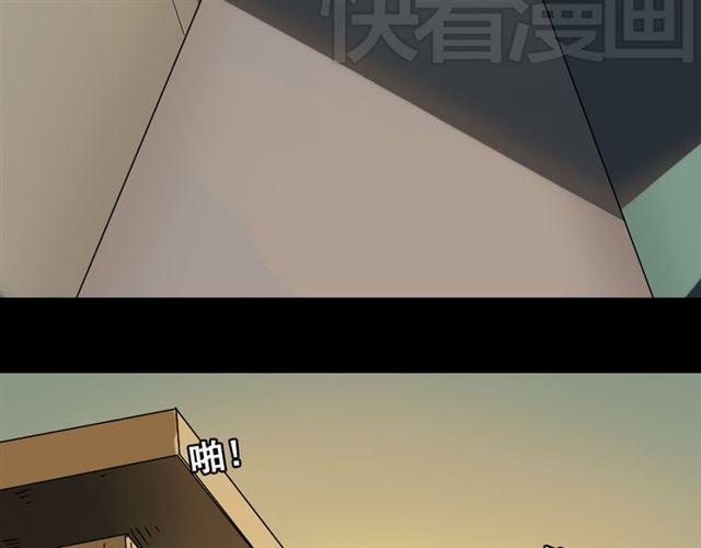 第44话 陈浩回忆篇（2）71