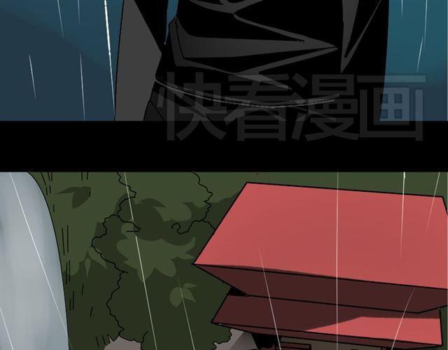 第39话 小黑名字终于揭晓7