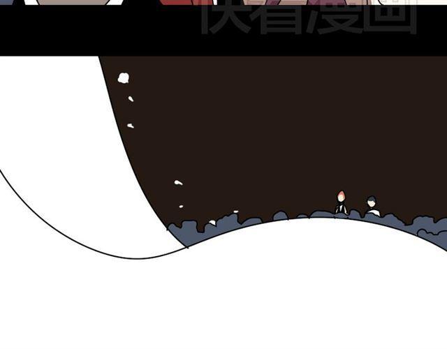 第21话 你把我彻底地毁掉了！32