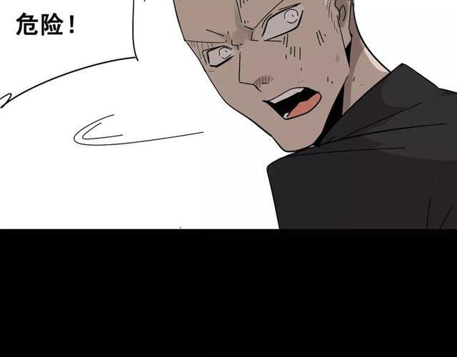 第20话  蛰伏10