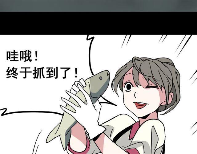 第49话 谢谢你们62