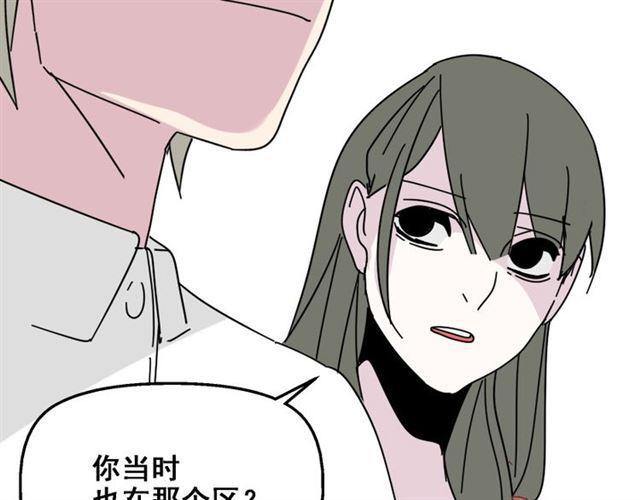 第9话 真亦假时假亦真32
