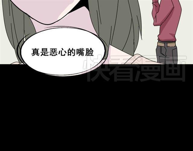 第5话 袖手旁观38
