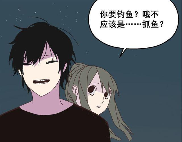 第12话 浪漫约会的背后隐藏着怎样的阴谋？28