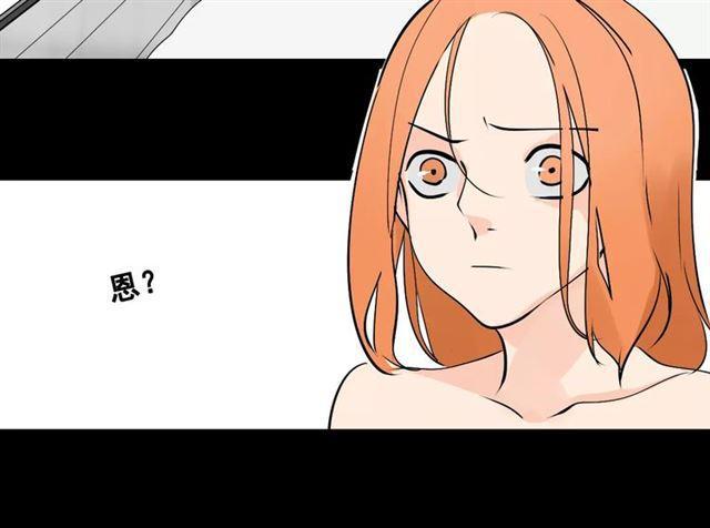第二季 第8话  容貌升级71