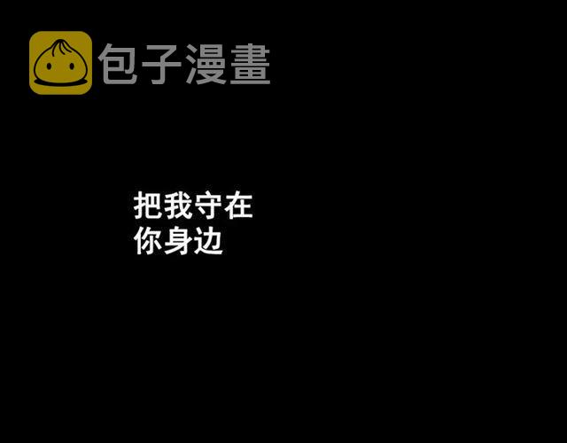 第27话  一切的消亡与开始169