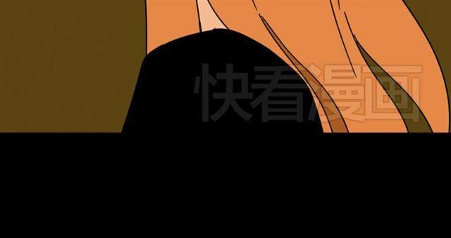 第21话 你把我彻底地毁掉了！25