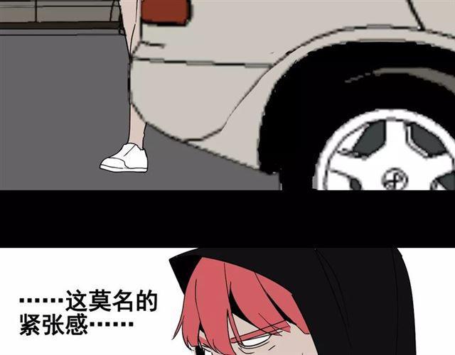第二季 第9话（上） 变美任务22