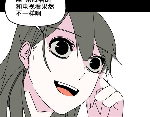 第七话（上）  即将开始30