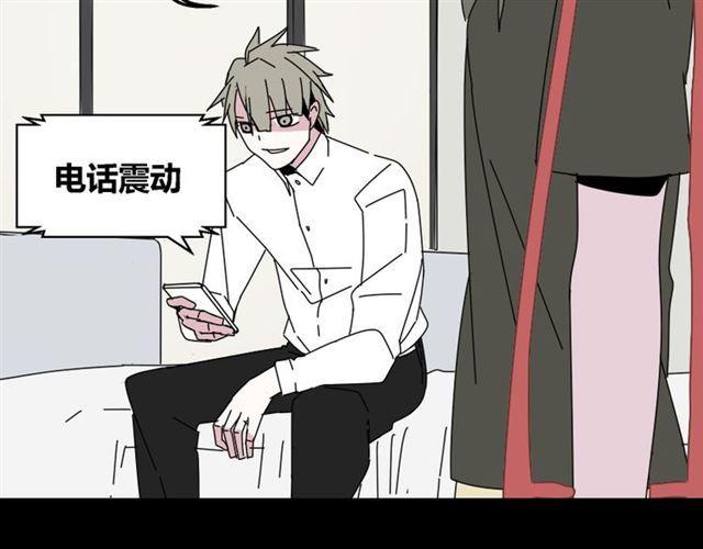 第9话 真亦假时假亦真42