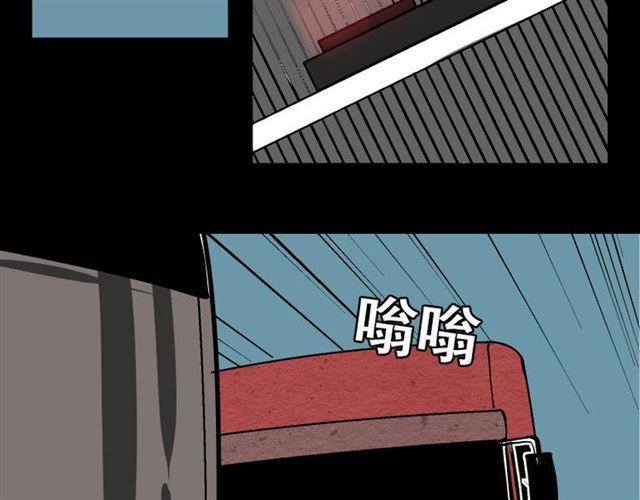 第16话 浮出水面的线索（又更新啦）54