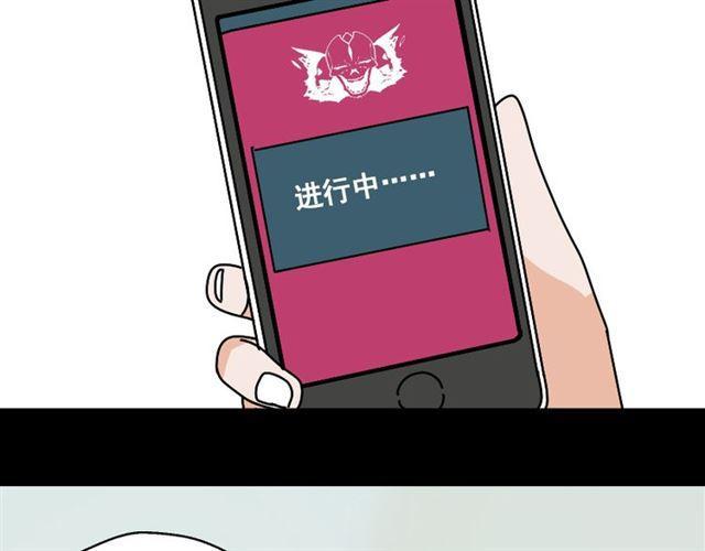 第30话 易蓉性感的模样20