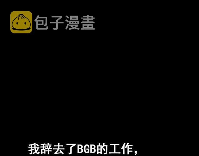 第49话 谢谢你们169