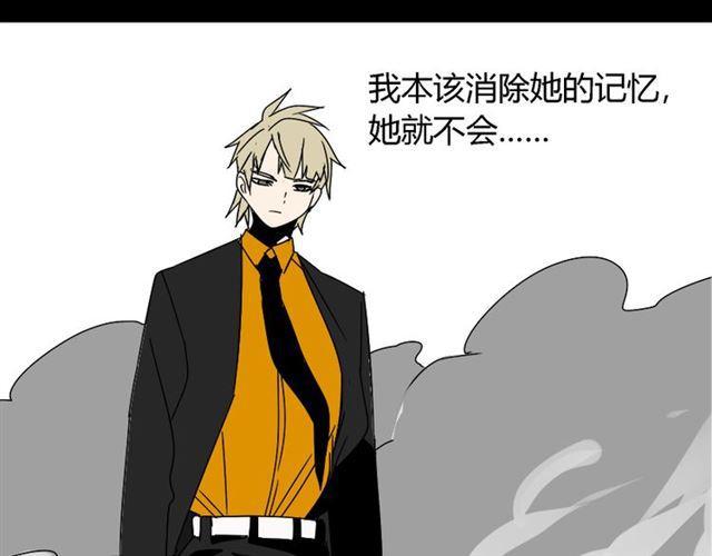 第35话 结束这一切吧64