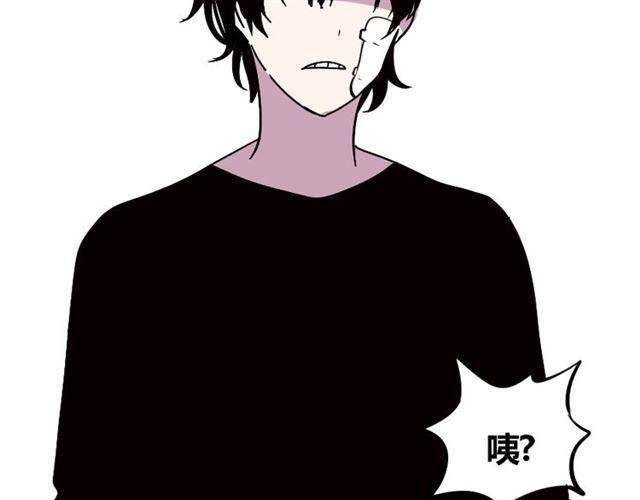 第11话 人性的考验87
