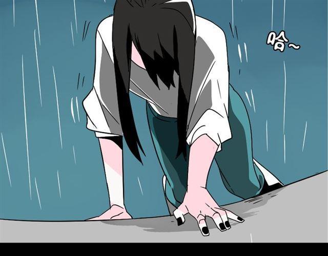 第37话（下）姐姐拼命寻找易蓉10