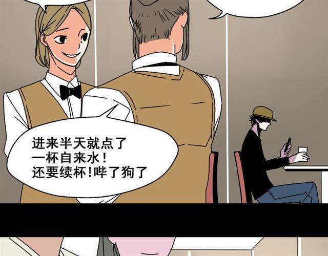 第七话（上）  即将开始25