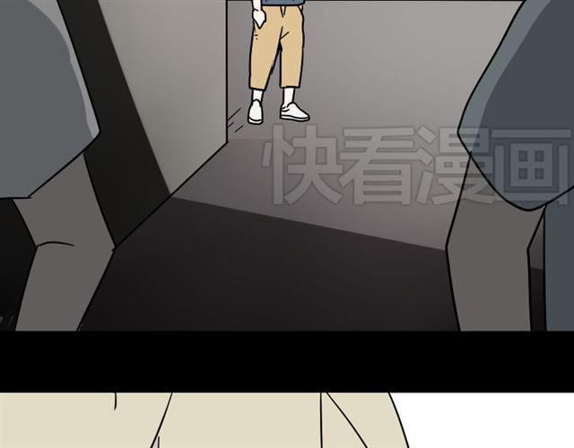 第44话 陈浩回忆篇（2）53