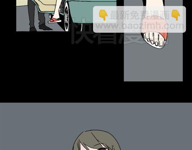 第3话 易碎的美丽66